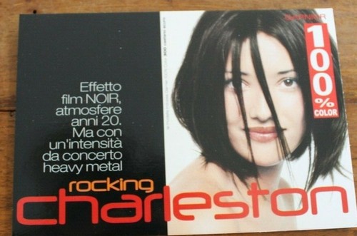 2527 cartolina pubblicitaria - 2527,
