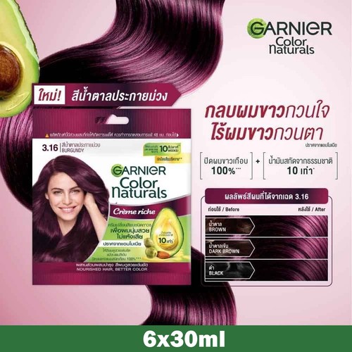 Garnier colorante capelli - 6,